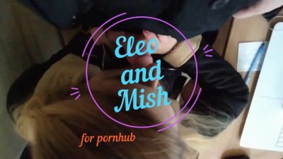 Valentine's Day Blowjob on Work