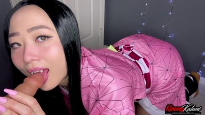 ASMR - Cute Babe Nezuko Plays & Sucks Your Cock - DemonSlayer - Kimmy Kalani