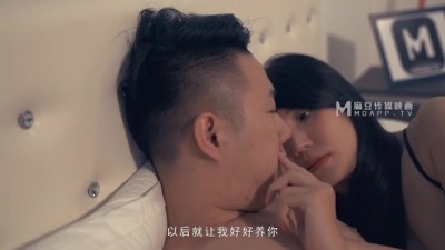 【国产】麻豆传媒经典AV 最新作品 / 阿姨我不想努力了 / MD0125「预告」