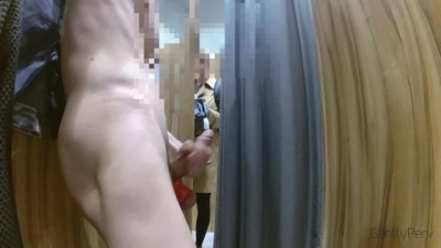 DICK FLASH DRESSING ROOM.