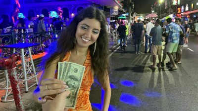 I fucked her anal