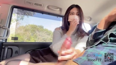 Married woman has car sex in a busy daytime park