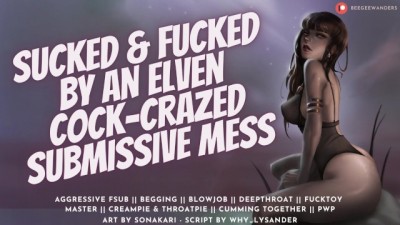 Ravenous Elf Girl Can't Get Enough of Your Cock & Begs For Your Cum || Audio Roleplay