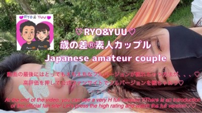 「あけおめおまんこ♡19歳JDの初くぱぁ体験！パイパンまんこで濡れ濡れ」